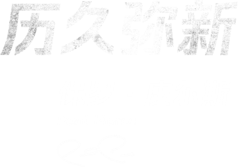 B体育：B体育盘点：PG电子游戏中的“幸运符号”大揭秘，幸运字符怎么玩