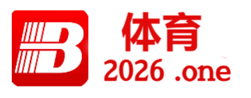 B体育：B体育特别报道：奥运会中的团队精神与合作，奥运会团队精神作文