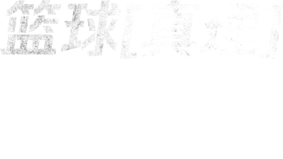 B体育app：B体育app深度剖析LCK战队的战术变化，bck体育手机版官网下载